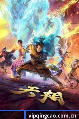 流量大爆发